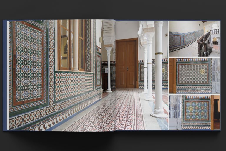 interior do livro O Exercito e o Azulejo