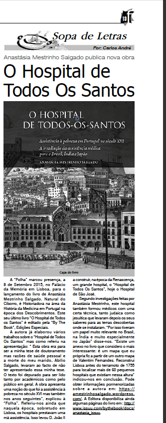 Ecos na imprensa do lançamento do livro "Hospital de Todos-os-Santos" da Drª Ana...
