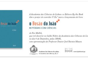 Lançamento dia 4 de Dezembro venham ver a Sala dos Grandes Actos da Academia das…
