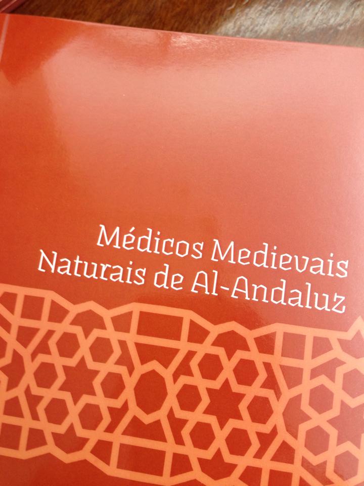 Mais um lançamento daqui a nada!