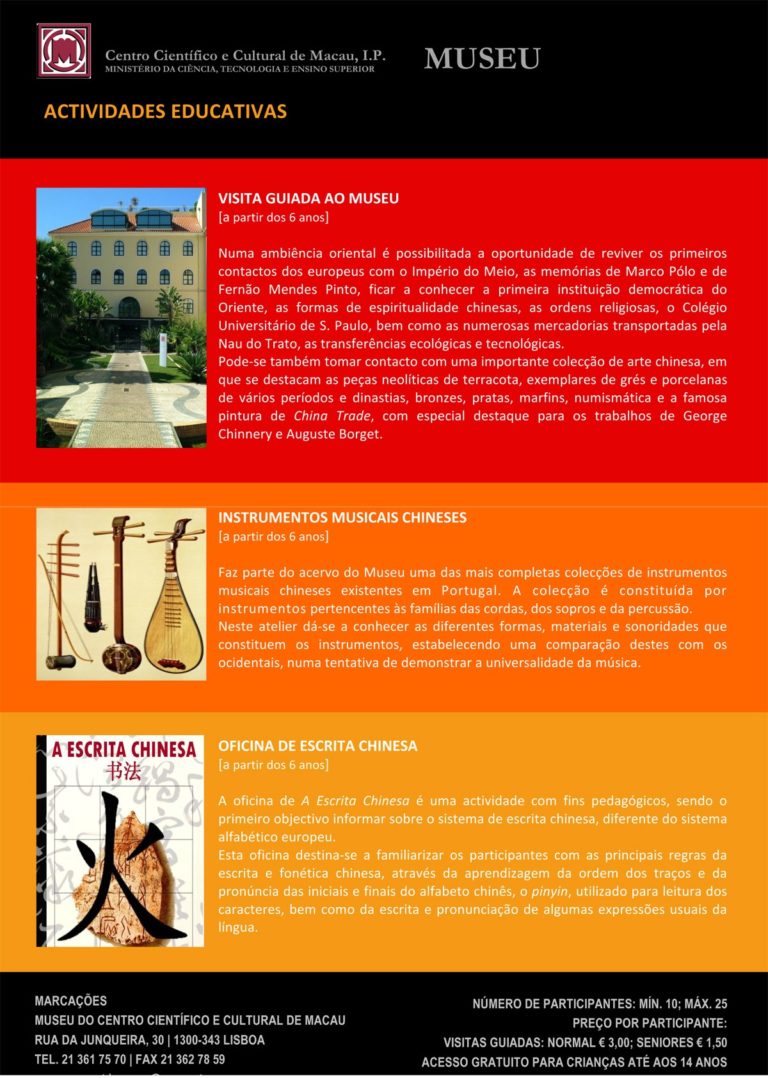 Uma sugestão para os amantes da cultura chinesa